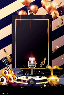 葫芦岛商务KTV最佳选择-龙港区ktv预定